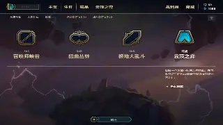 新手必看：《天龙八部》常见问题解答与游戏避坑指南