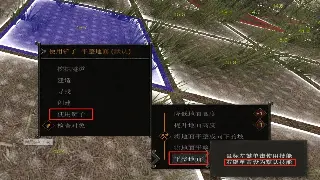 《天龙八部》私服注册全攻略：新手入门必备教程