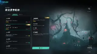 《天龙八部》玩家体验报告：十年老玩家的深度游戏体验