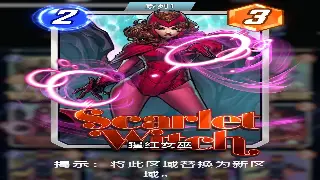 萌新必看：天龙八部新手常见问题解答，快速入门指南