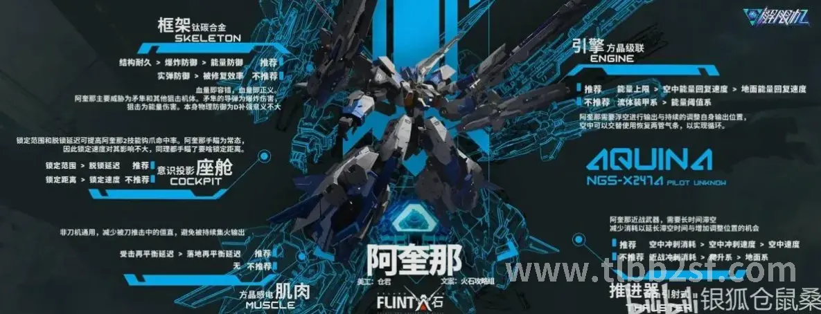 武侠情怀