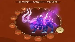 天龙八部私服最新资讯：版本更新、活动爆料全览
