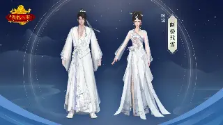 天龙八部私服注册全攻略：账号创建、角色选择与新手入门
