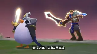 《天龙八部》新手必看：常见问题解答，助你快速入门