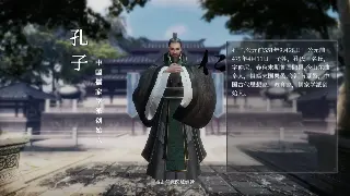天龙八部怀旧服玩家热议：门派平衡与PVP策略深度解析