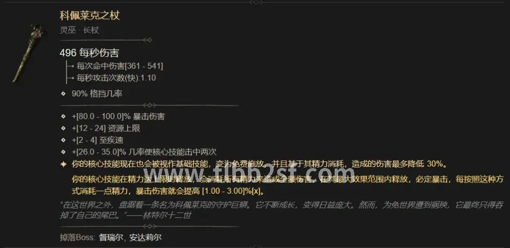 版本更新