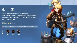 天龙八部游戏体验分享：那些你必须知道的技巧