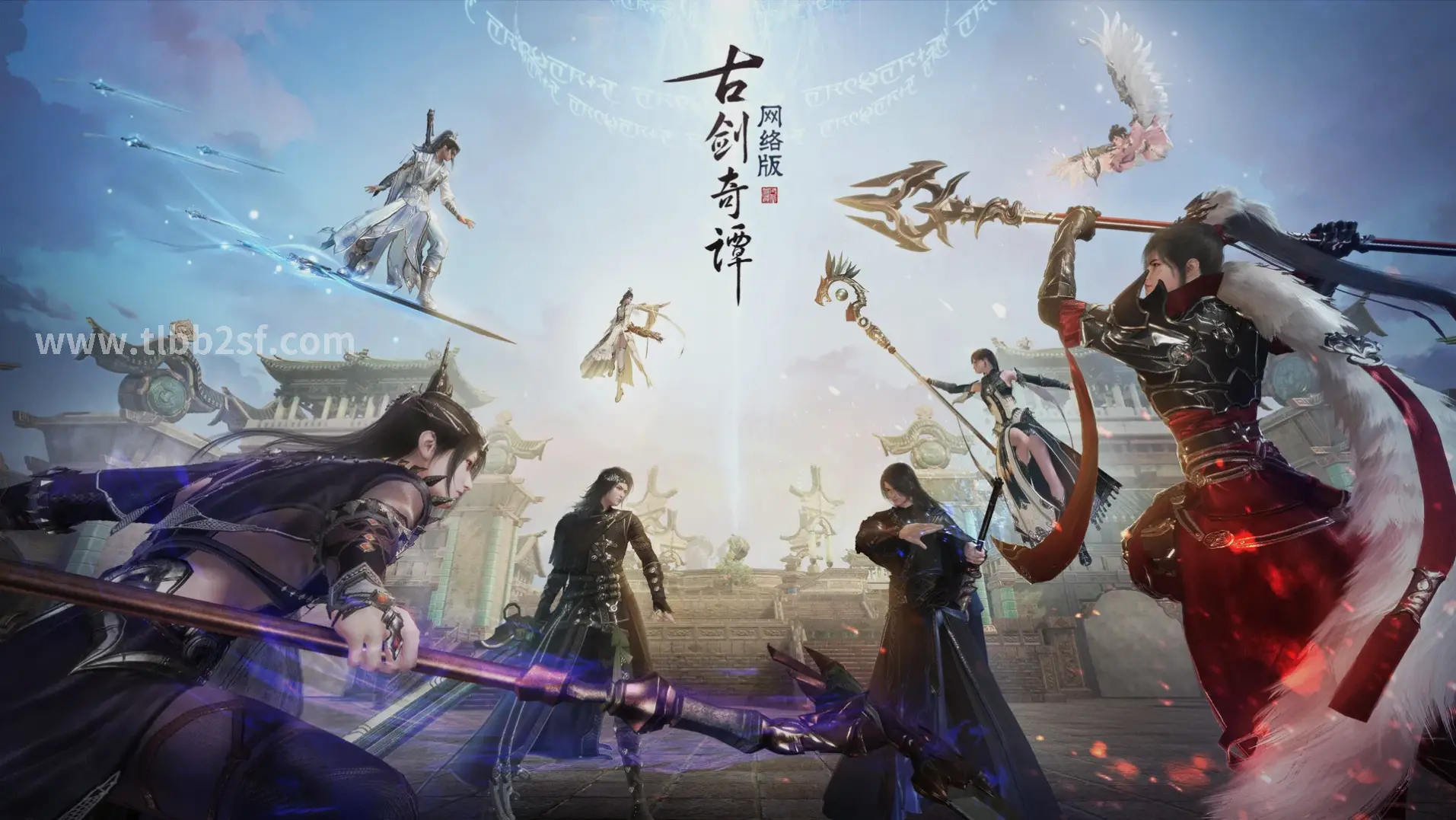 游戏玩法