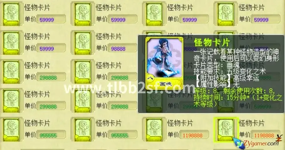 版本更新
