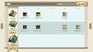 天龙八部游戏类型深度解析：武侠、MMORPG与江湖的浪漫