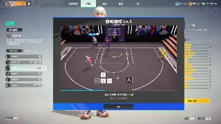 《天龙八部》私服注册教程：详细步骤助你快速入门