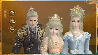 天龙八部新手入门：基础操作全解析，快速上手不再是梦