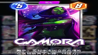 《天龙八部》游戏文化中的玩家传统：传承与创新的故事 poster