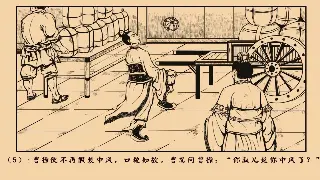 天龙八部新手入门指南：初期发展的实用策略