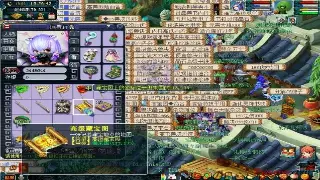 《天龙八部》玩家热点：门派技能解析及热门攻略分享