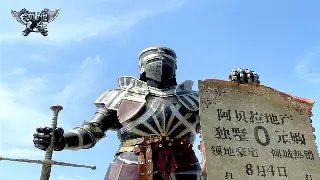 《天龙八部》新手入门：详解常见问题和入门技巧