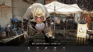 天龙八部：从金庸武侠到网游经典，一段江湖传奇史