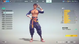 天龙八部怀旧服再掀波澜：老玩家回归潮与新版本展望