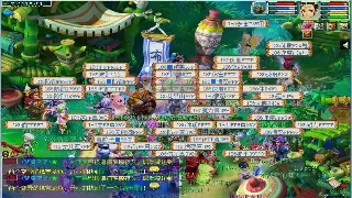 初入江湖：《天龙八部》新手基础操作指南，助你快速上手