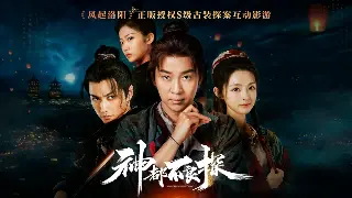 《天龙八部》新手攻略：助你快速上手，初期发展赢在起跑线