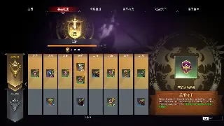 初入江湖：解析《天龙八部》新手常见问题与快速升级攻略