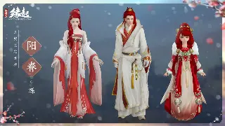 金庸群侠梦：解析《天龙八部》MMORPG的武侠魅力与文化内涵