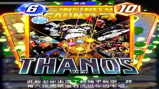 天龙八部萌新避坑指南：解决你99%的入门疑惑！