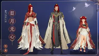 天龙八部私服注册全攻略：新手入门，畅游江湖不是梦