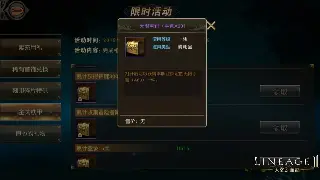 金庸武侠的数字化演绎：《天龙八部》游戏类型的深度解析