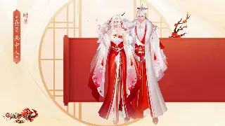 天龙八部怀旧服：老玩家回归潮背后的真香定律与青春回忆杀！