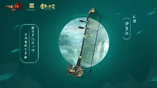 《天龙八部》手游新手避坑指南：基础操作速成，告别迷茫！