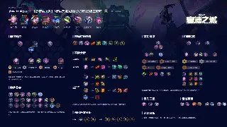 天龙八部私服注册攻略：手把手教你玩转私服，告别卡顿，畅游江湖！