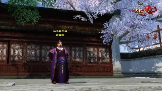 天龙八部玩家心得：十年老玩家分享，从新手到高手的进阶之路