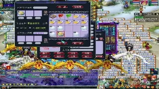 天龙八部私服：老区养老 or 新区激情？服务器选择终极指南