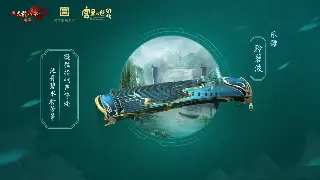 天龙八部：不止是打打杀杀，武侠世界的N种打开方式！