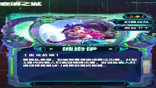 天龙八部：不止是武侠！深扒MMORPG背后的社交与情怀