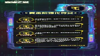 天龙八部：老玩家吐槽！这届PVP不行？策划出来挨打！