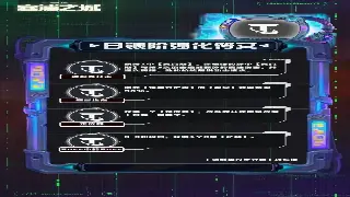 天龙老玩家的碎碎念：那些年，我们一起追过的女神和刷过的副本！