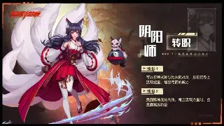 天龙八部私服：告别爆肝，养老玩家的春天来了？！