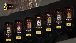 菜鸟飞升：天龙八部手游基础操作保姆级指南，告别迷茫！