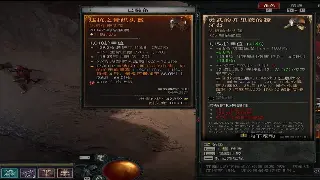 天龙八部菜鸟速成：初期发展攻略，助你快速脱贫致富！