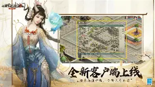 天龙八部怀旧服：老玩家泪奔，这波“爷青回”到底值不值？