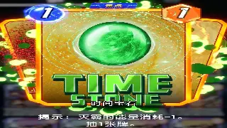 天龙八部私服避坑指南：老司机带你找到真香服务器！