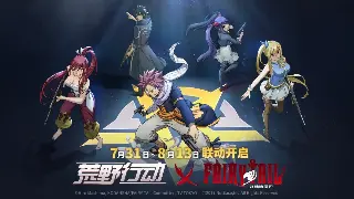 天龙八部老玩家吐血整理：服务器选择避坑指南，告别鬼区！