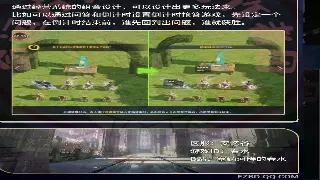 天龙八部：从江湖恩怨到玩家情怀，细数那些年我们追过的梦！