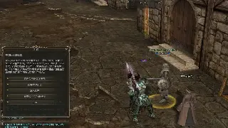 天龙八部私服：告别官服氪金坑，超详细注册教程，入坑指南！