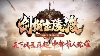 从爆火到情怀：《天龙八部》那些年，我们一起追过的江湖梦！