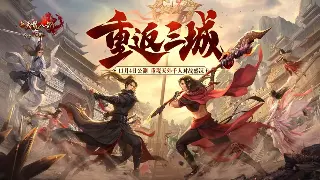 天龙八部手游：新手小白也能轻松上手，快速升级秘籍大公开！