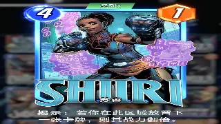 天龙八部私服圈大地震？最新内幕爆料，这几点你必须知道！