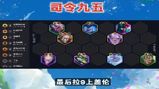 十年老玩家吐血分享：《天龙八部》不为人知的暴富秘籍！